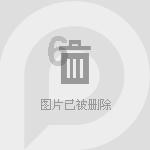 关于江苏1岁萌娃喜提爷爷送的别墅一事，你有何看法？游戏画面