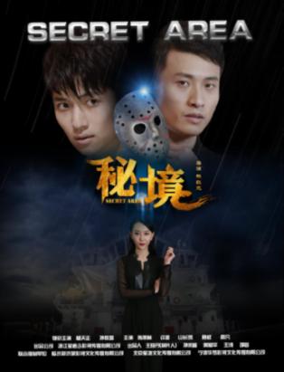 上汽通用五菱人事调整：沈阳离任，吕俊成出任总经理