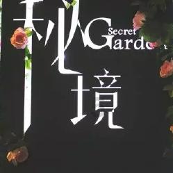 双球转动