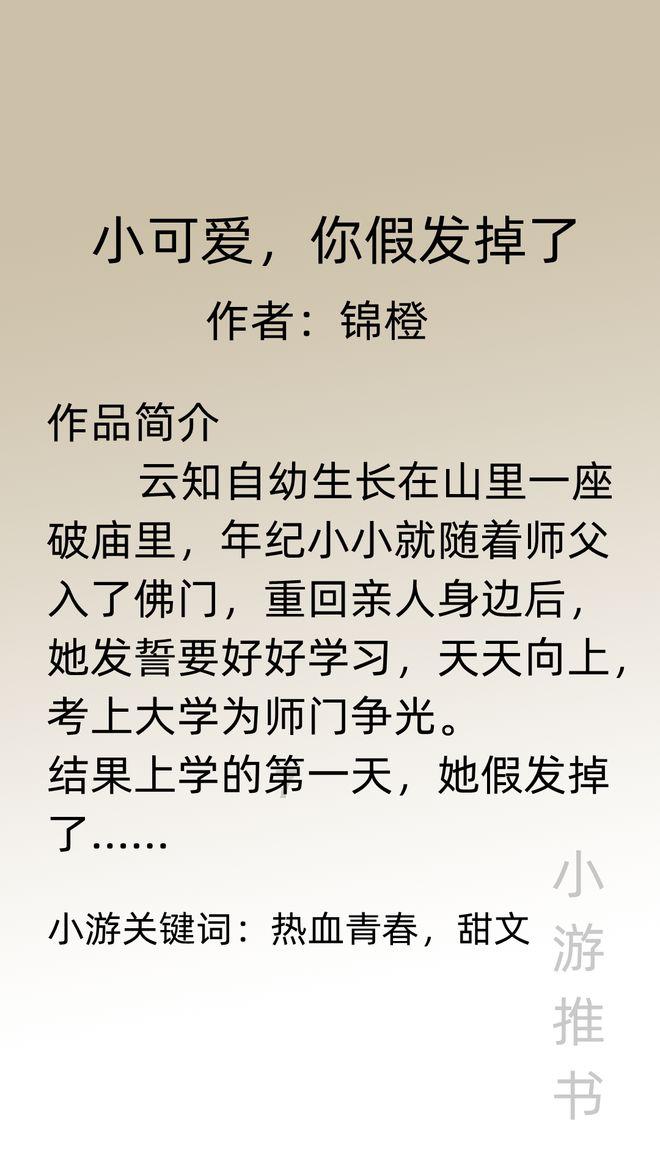 太哇塞了吧!2024年新加坡工程机械及建筑展览会 BuildTech Asia