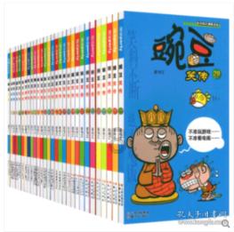 僵尸顶顶乐