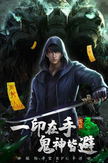 逗小猴开心系列193