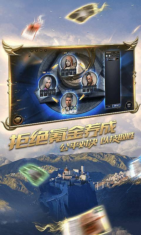 黄球大冒险无敌版