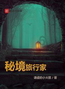 啥？100年前、1000年前，中国也有“春运”？
