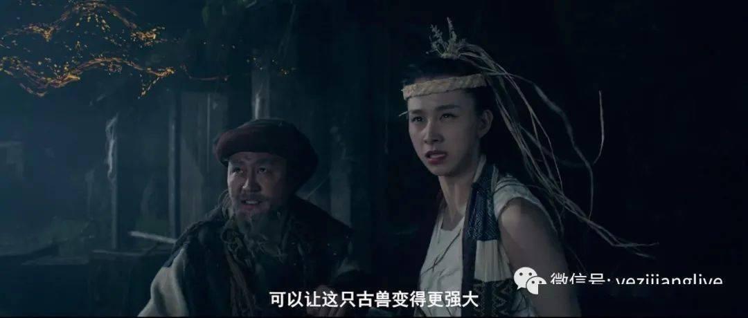 道奇蝰蛇找不同