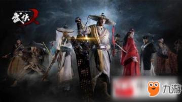 魔兽世界