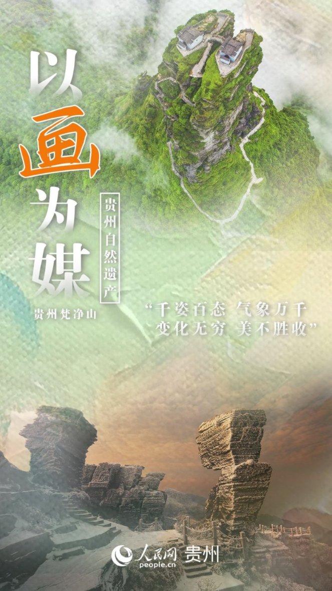 （经济观察）投资引擎动力充足 中国经济潜能持续释放