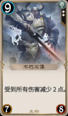 酸辣无骨鸡爪怎么做？游戏画面
