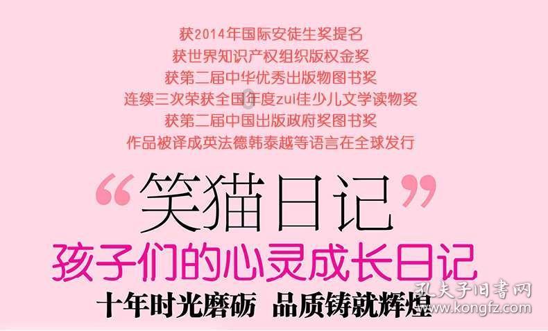 今年流行的“冬靴”，比马丁靴更时髦、更保暖，显腿瘦还显高