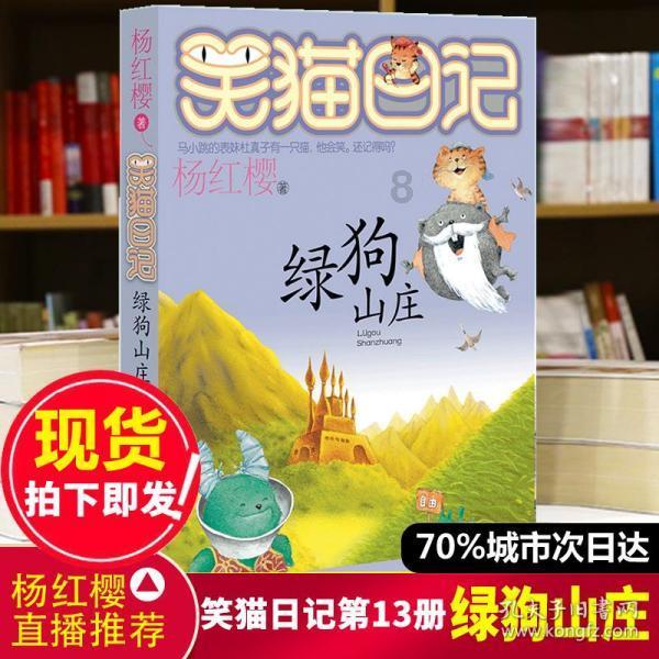 广厦缺少孙铭徽打得更加流畅，球队打法有必要适当做出一些调整