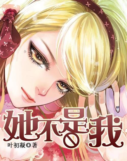虫虫助手下载