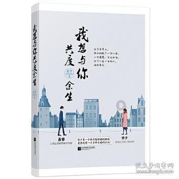带牙套真的可以变漂亮吗？