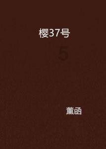 超奥特曼冒险2