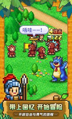 疯狂实验室找物品