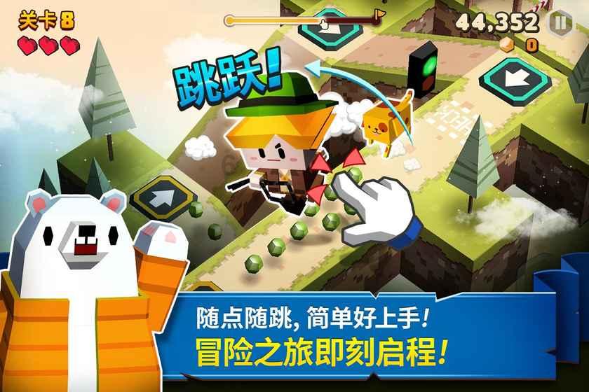 清凉夏日冰淇淋