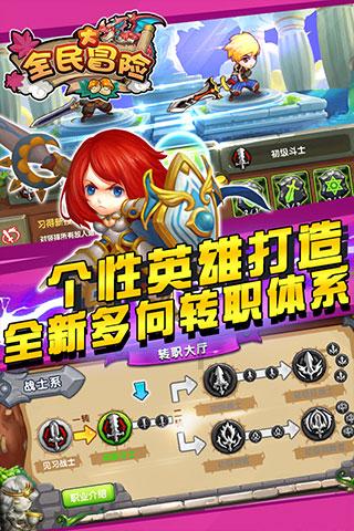 宝宝修车店