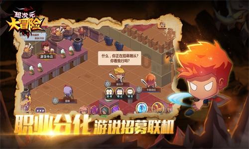 “交换冬天”！近300名越南旅行商乐游南宁为越南游客踩线