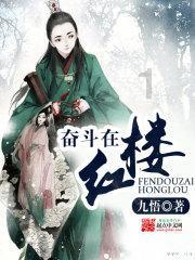 安装百度到桌面游戏画面