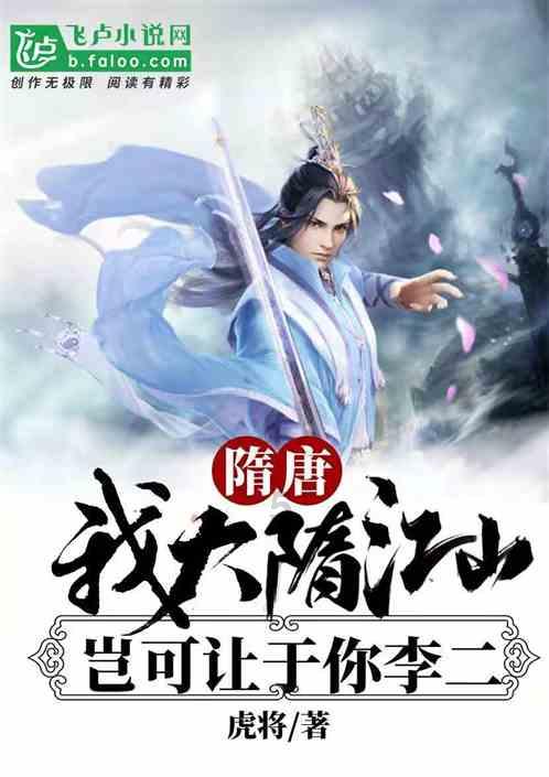 LED灯带怎么直接接220伏？游戏画面