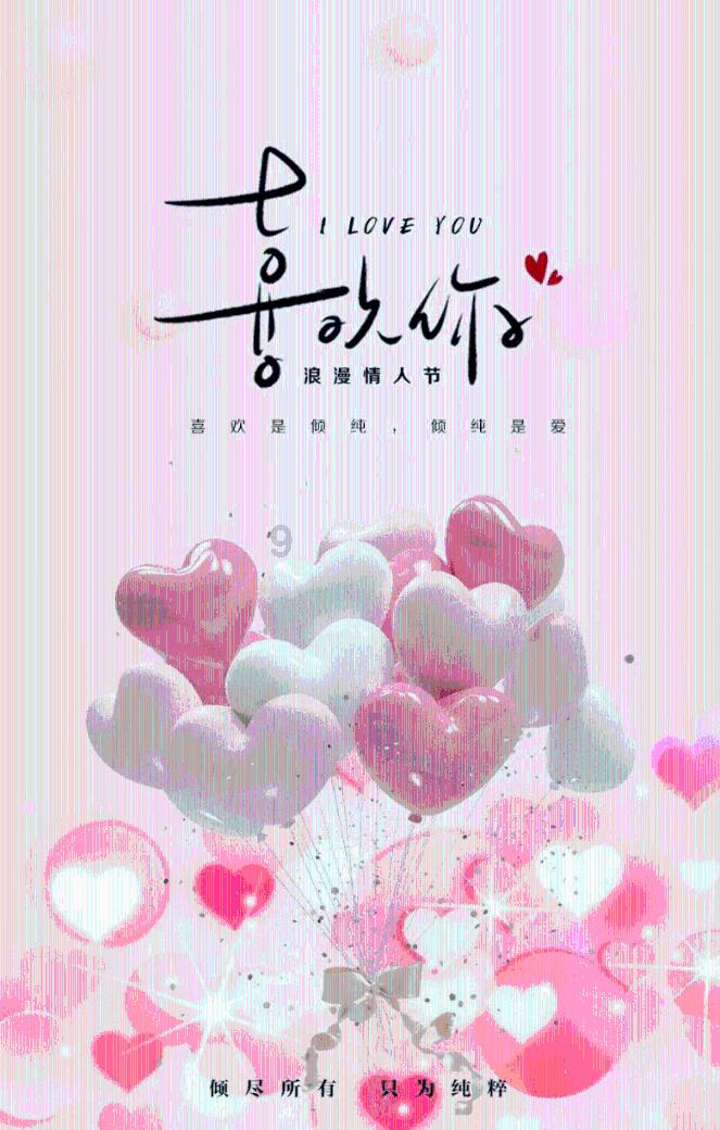 女性成长励志年代剧《长风破浪终有时》1月16日在泉州正式开机
