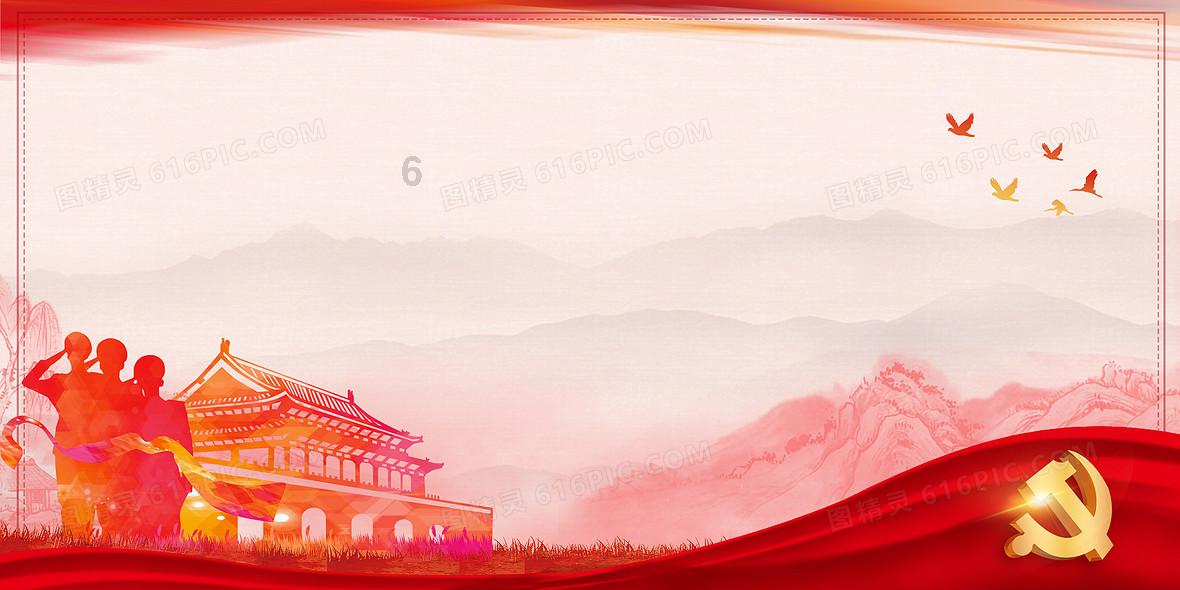 救援可爱的小丑