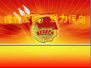 老一辈“门前有三树,家兴三世富”,都有“三树”?你家有没有?
