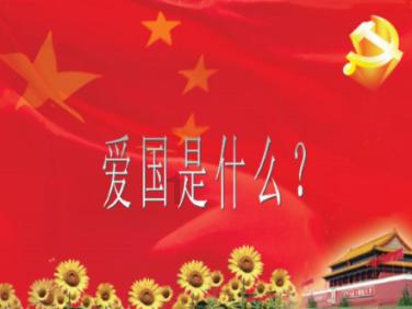 新鸿基地产涨2.5% 获郭氏家族增持
