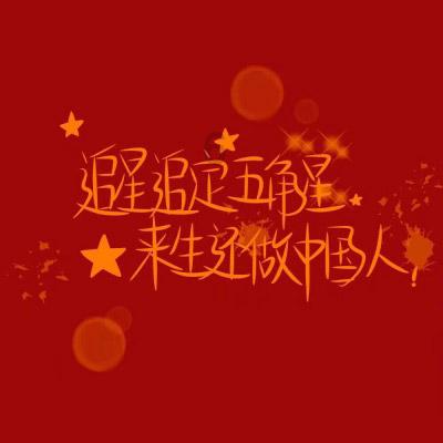 迈锐宝跟君威哪个档次高一些游戏画面