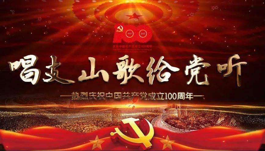 【民生话你知】多举措应对寒潮 确保农作物安全过冬