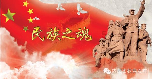 心灵杀手