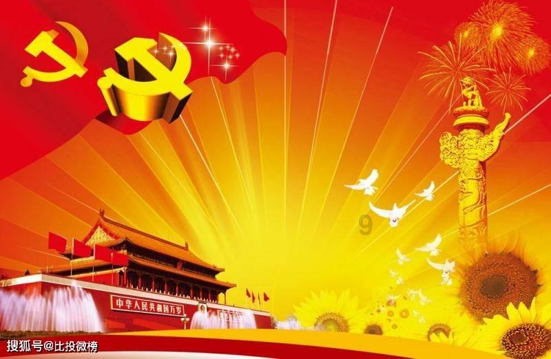 逃出郊外大别墅