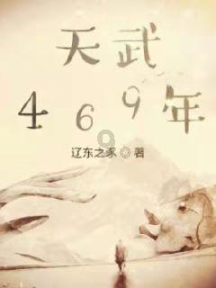两会新视野|市肿瘤医院院长郝继辉:充分利用互联网资源 提升老年人就医体验 扫码阅读手机版