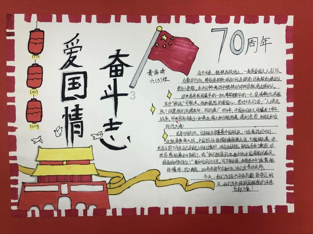 亲爱的金主大人