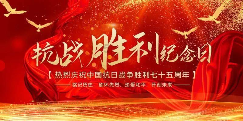 湖南暴雪黄色预警发布