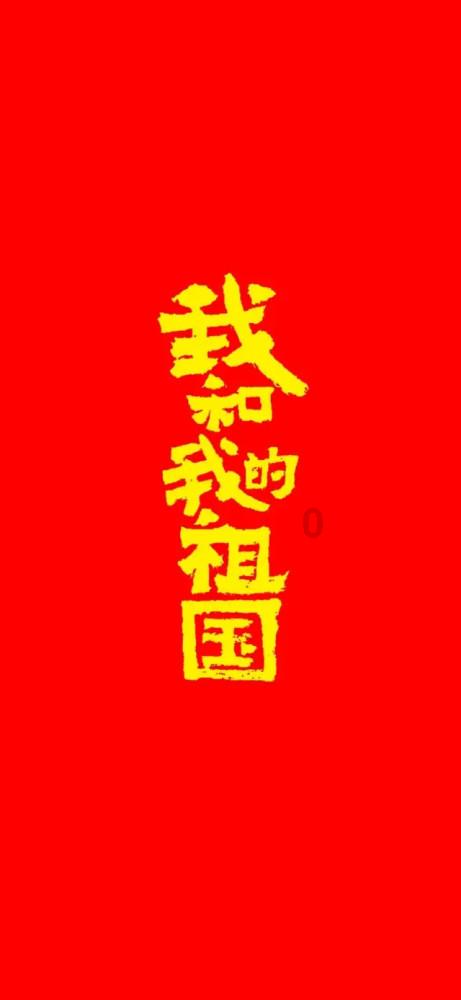 影视工厂