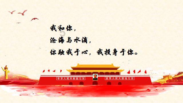 濉溪县举行庆祝关工委成立35周年原创诗词暨朗诵大赛颁奖大会