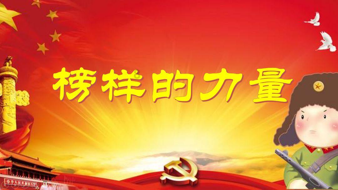 小小棒球赛