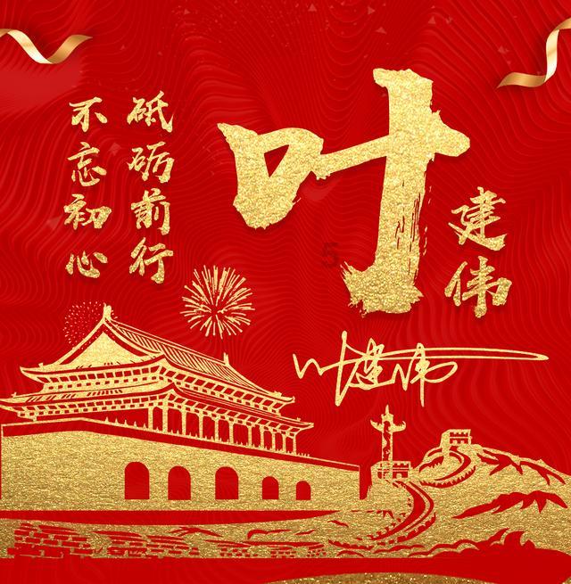 军用级三防加固笔记本电脑：信息化战场上的