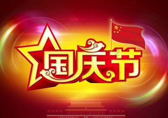 了解知识星球平台去女朋友家买什么东西去好呢?的独特魅力