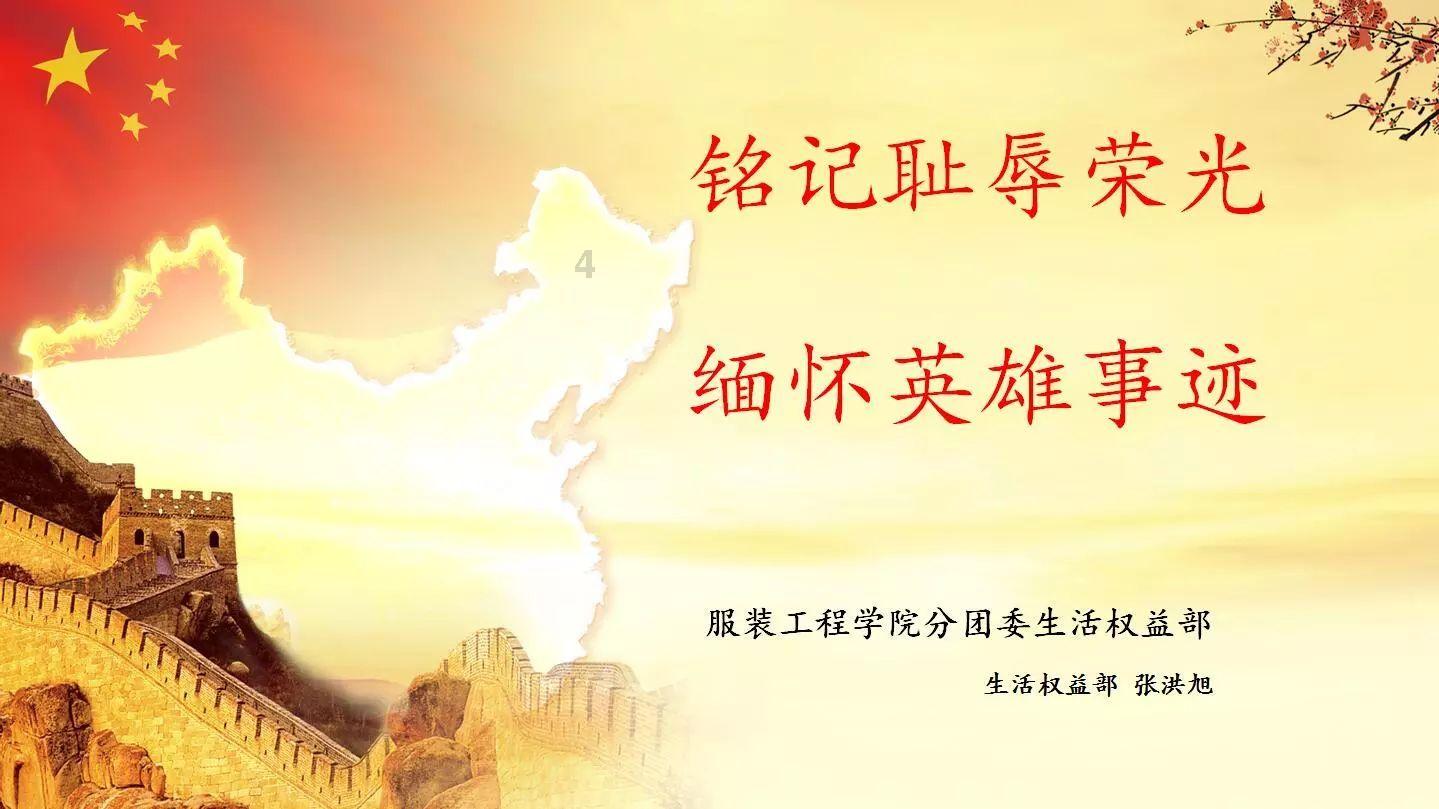 拯救落难小鸟