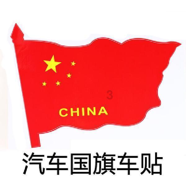 全民剧本大师内置菜单