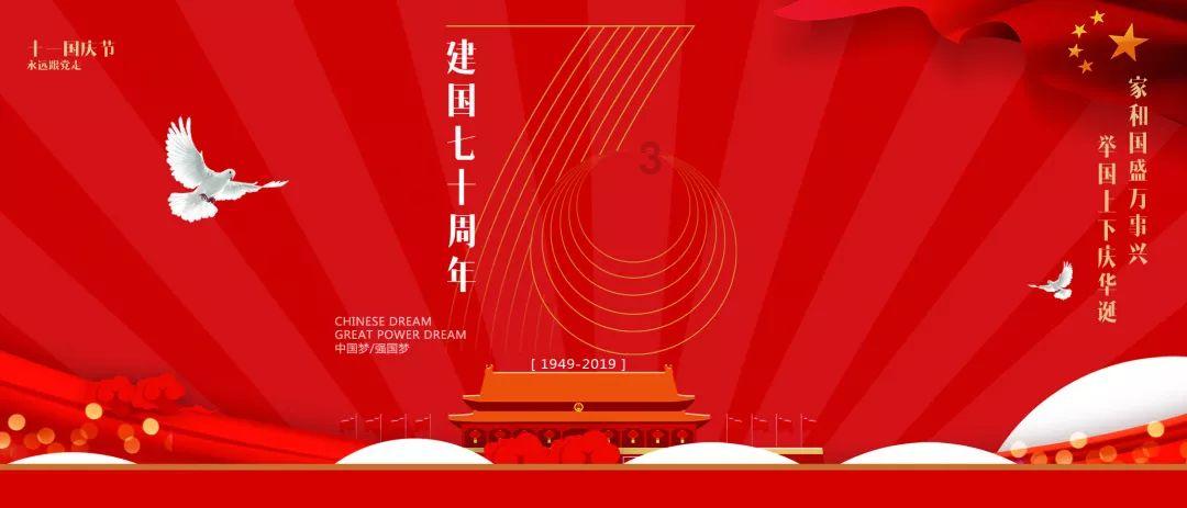 上面一个白一个夕下面一个玉什么字游戏画面