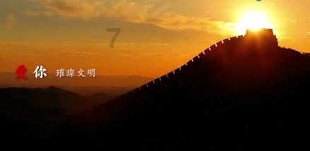 温馨房屋找不同