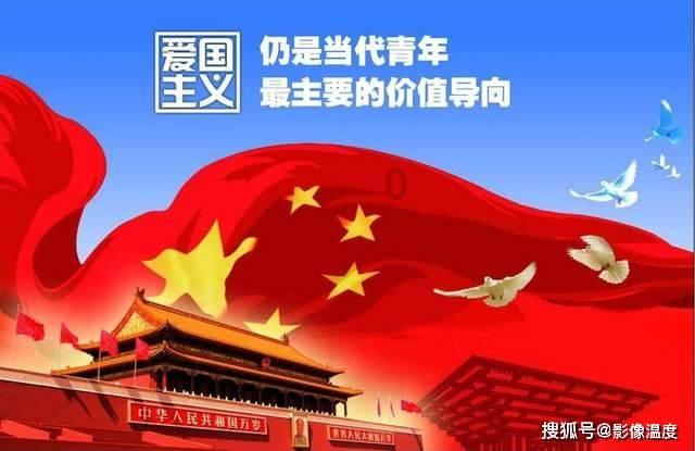 日本有种点心叫“摩提”,以前没听过,原来我们早就认识