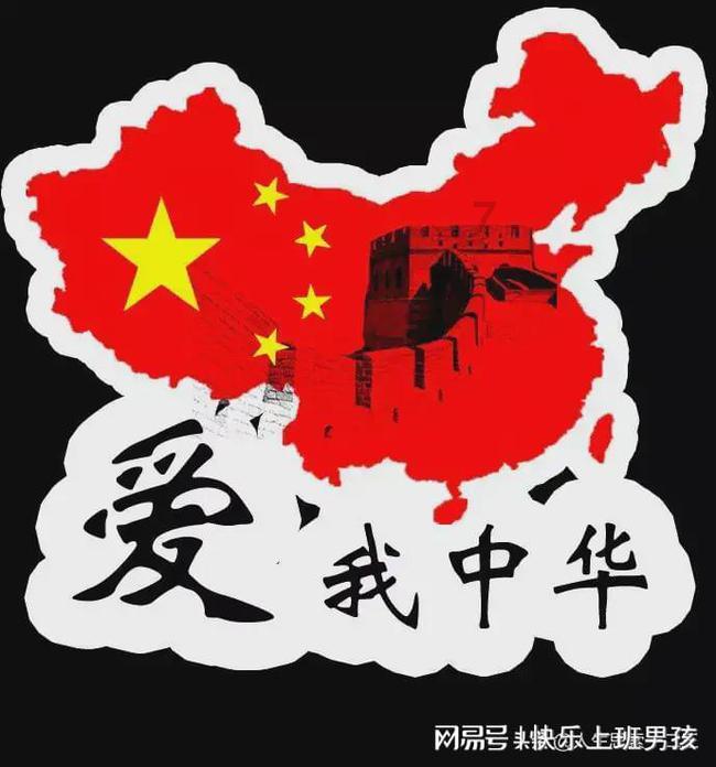 要塞十字军东征2