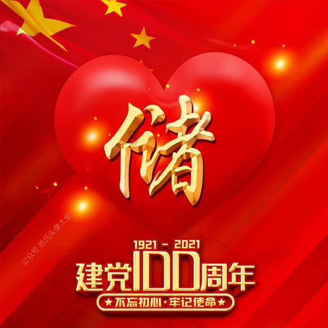 三消息:美媒嗅到危险信号;灾难或席卷全球;印度对中国开出条件