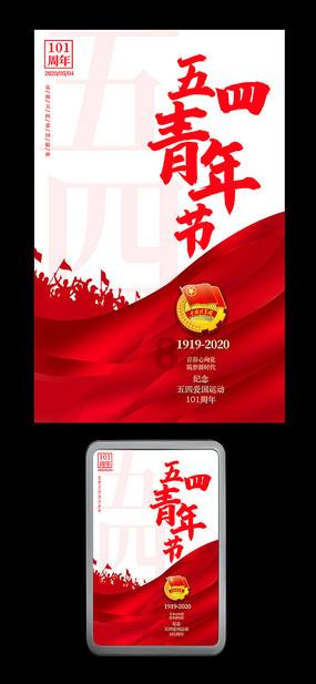《奔跑吧》在海南的三亚录制，路透中爆出了哪些看点？游戏画面