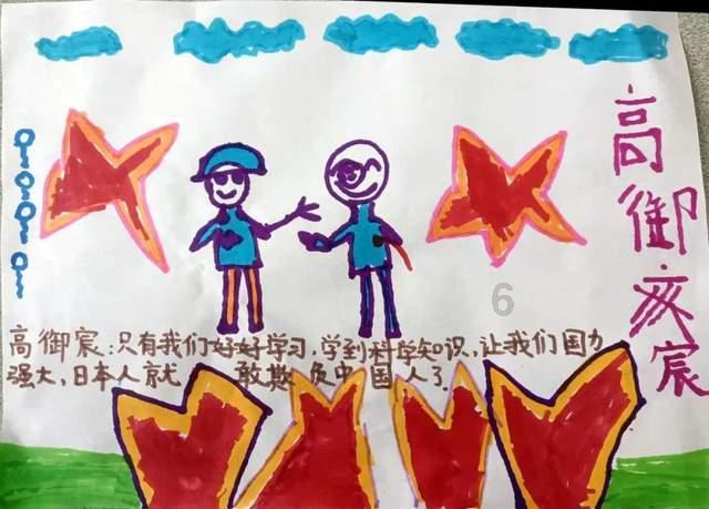 逃离石墙屋