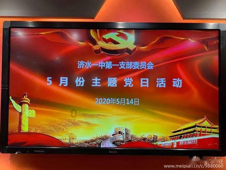 苏轼真迹等多件“国宝级”文物将首次亮相海南
