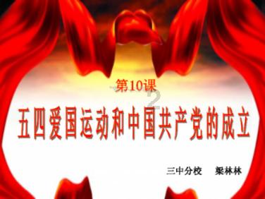 舟曲:文明新风沁人心